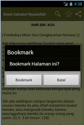 Kisah Sahabat Rasulullah android App screenshot 0