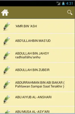 Kisah Sahabat Rasulullah android App screenshot 2