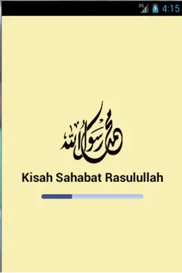 Kisah Sahabat Rasulullah android App screenshot 4